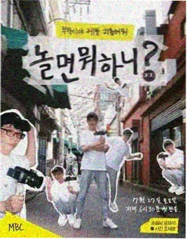 疾风传剧场版时间线梳理 配图